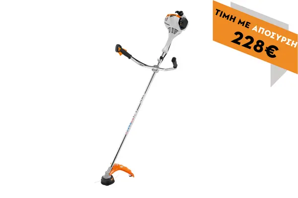 Χορτοκοπτικό βενζινοκίνητο FS 55